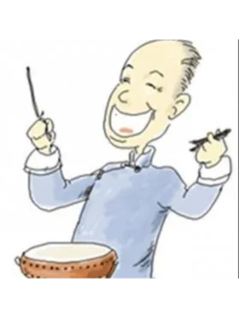 【京东大鼓】管饱的《十三咳》不香吗