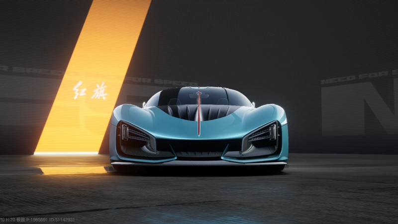 极品飞车集结——红旗s9