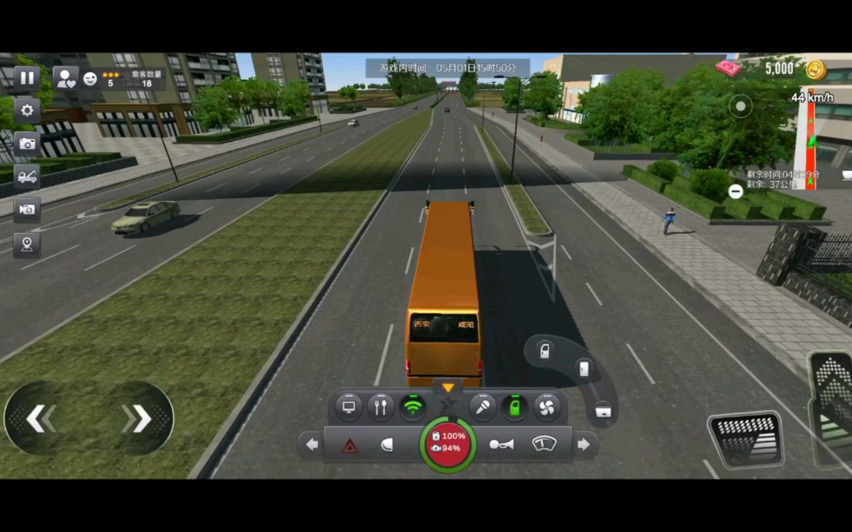 巴士客车模拟驾驶游戏《巴士之星》试玩