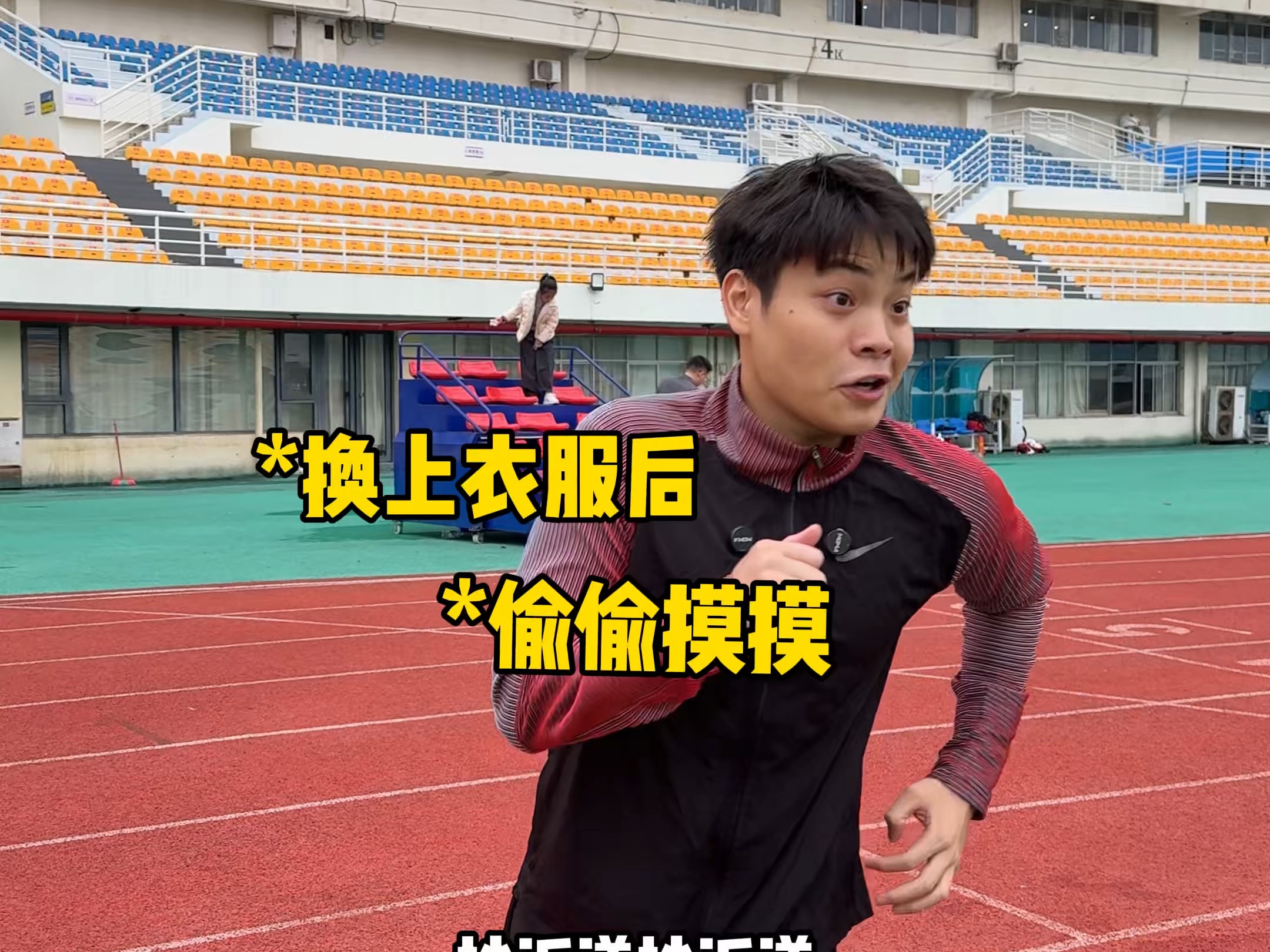 【苏炳减-自强不息】Up主探索中，欢迎收看求三连！