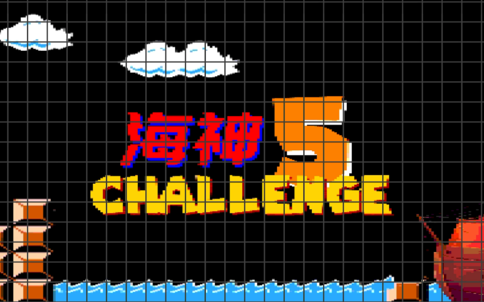 音乐剧《灯塔》系列节目——「海神Challenge!」第五期【演员:元佳辰、王逸飞、张哲豪】哔哩哔哩bilibili