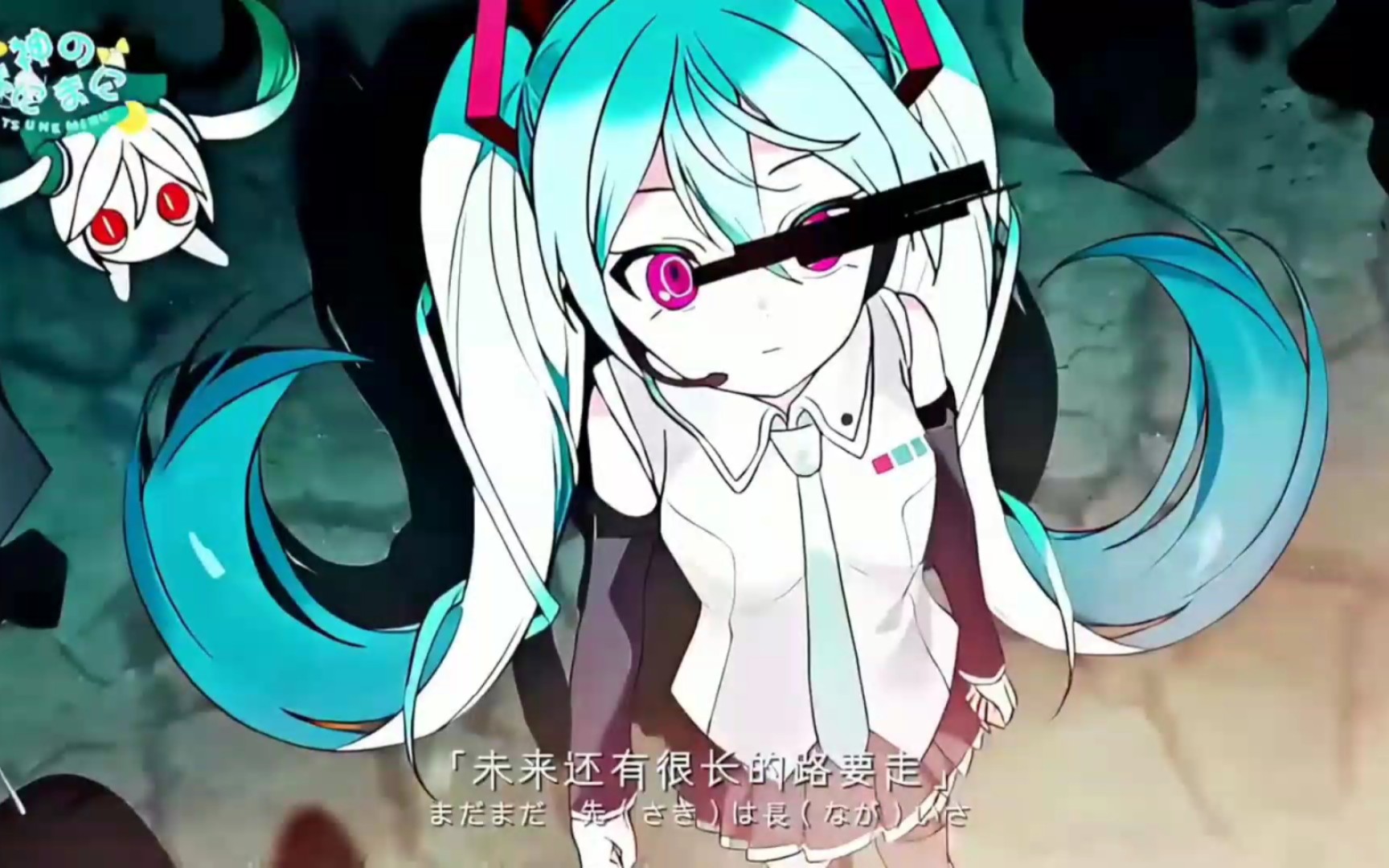 《神的随波逐流》已循环n遍