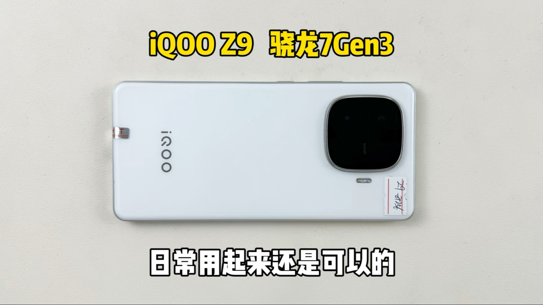 优课在线插件刷视频怎么用(优课在线插件刷视频怎么用啊)