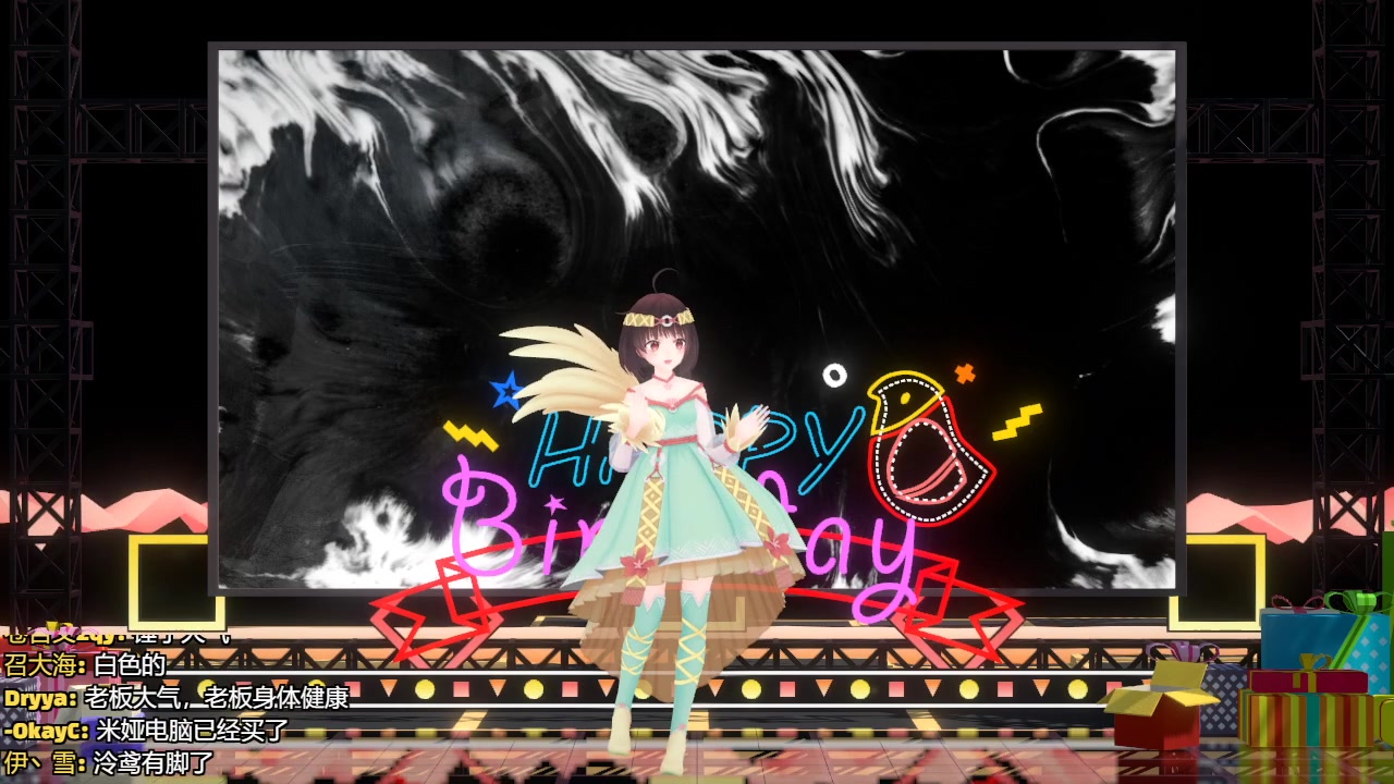 录播泠鸢yousa生肉泠鸢生日纪念直播