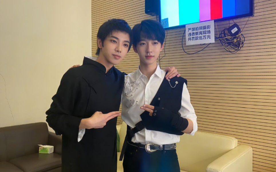 贺峻霖|华晨宇 成为更好的人去见你