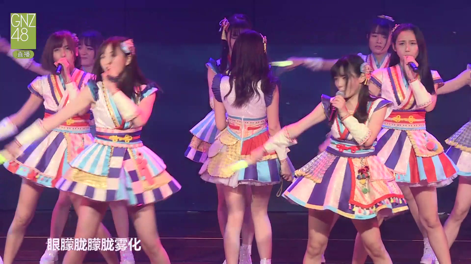 [图]GNZ48：BABABA~ （Team NIII）