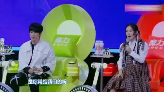 Tải video: 容祖儿以为王鸥是混血，大张伟：王鸥是广西之花！出身广西的女星