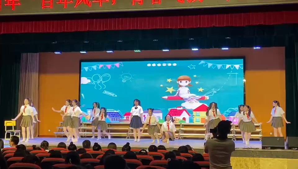 [图]幼儿舞 《一年级》 都很棒大家！