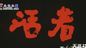 【节拟司吸】我们姨妈还没歇菜