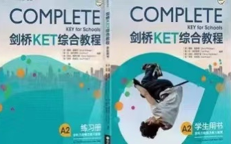 [图]全139集【最新剑桥KET综合教程】英语考级首先教材 视频+PDF教材