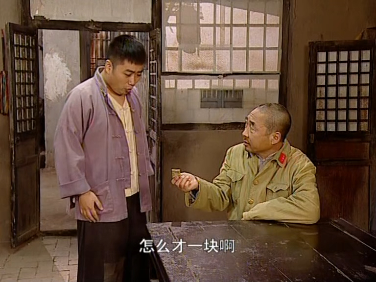 【地下交通站2】e7.1 「冤家路窄」二号交通站