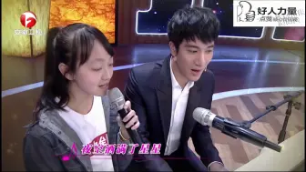 Download Video: 惊!王力宏竟然与14岁少女.....