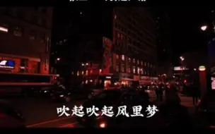 只有经历过大起大落的男人，才能唱出这种沧桑大气的感觉