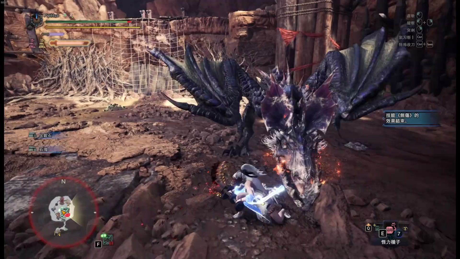 mhwi萌宝太刀ta黑狼鸟313tgyyyds