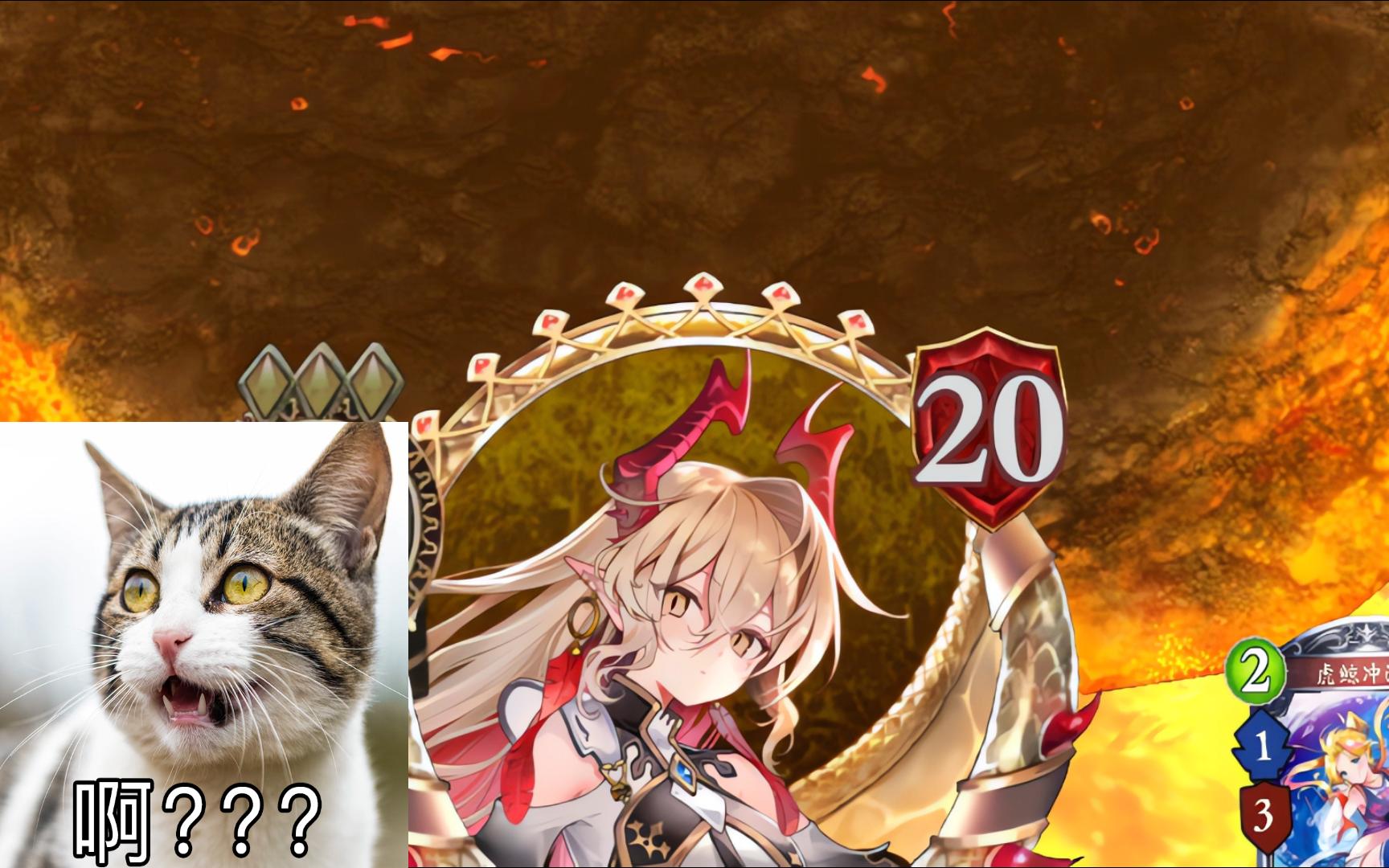 【影之诗】当你尝试用老朋友上分