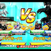 【卡片街机】大怪兽格斗rr——战斗bgm(ai消人声版)_哔哩哔哩bilibili