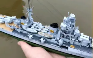 Download Video: 小号手1/350扎拉RC 双发无刷