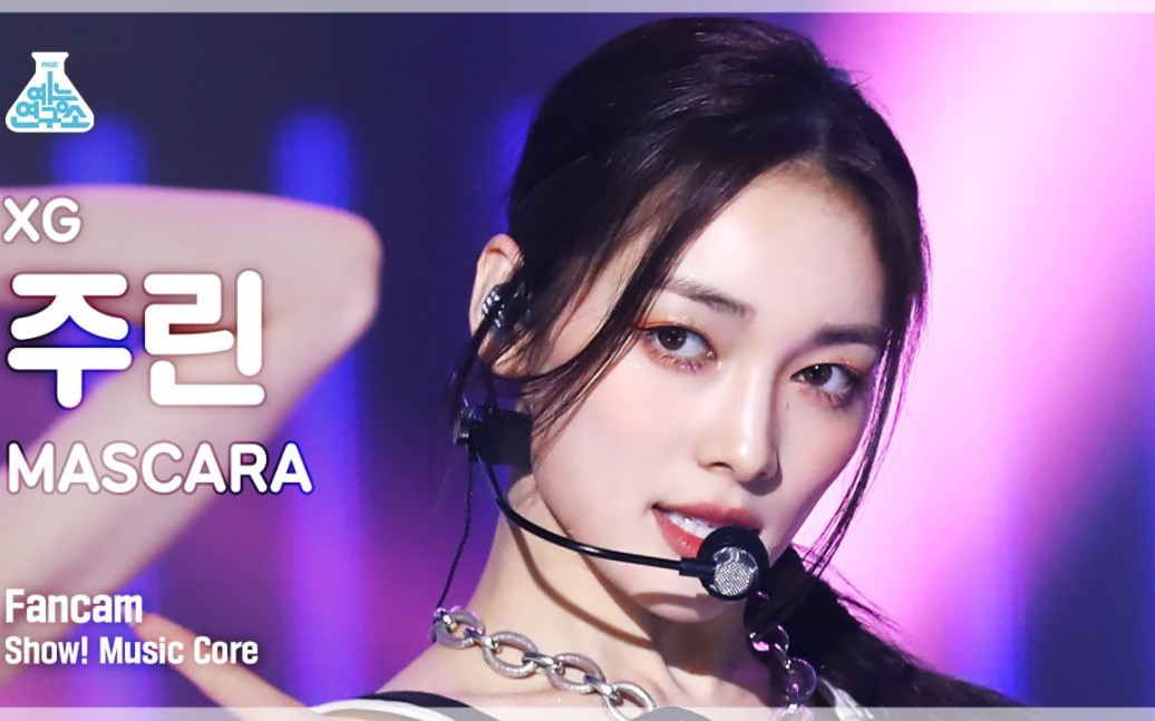 xg浅谷珠琳jurin 220702mbc4k直拍-mascara