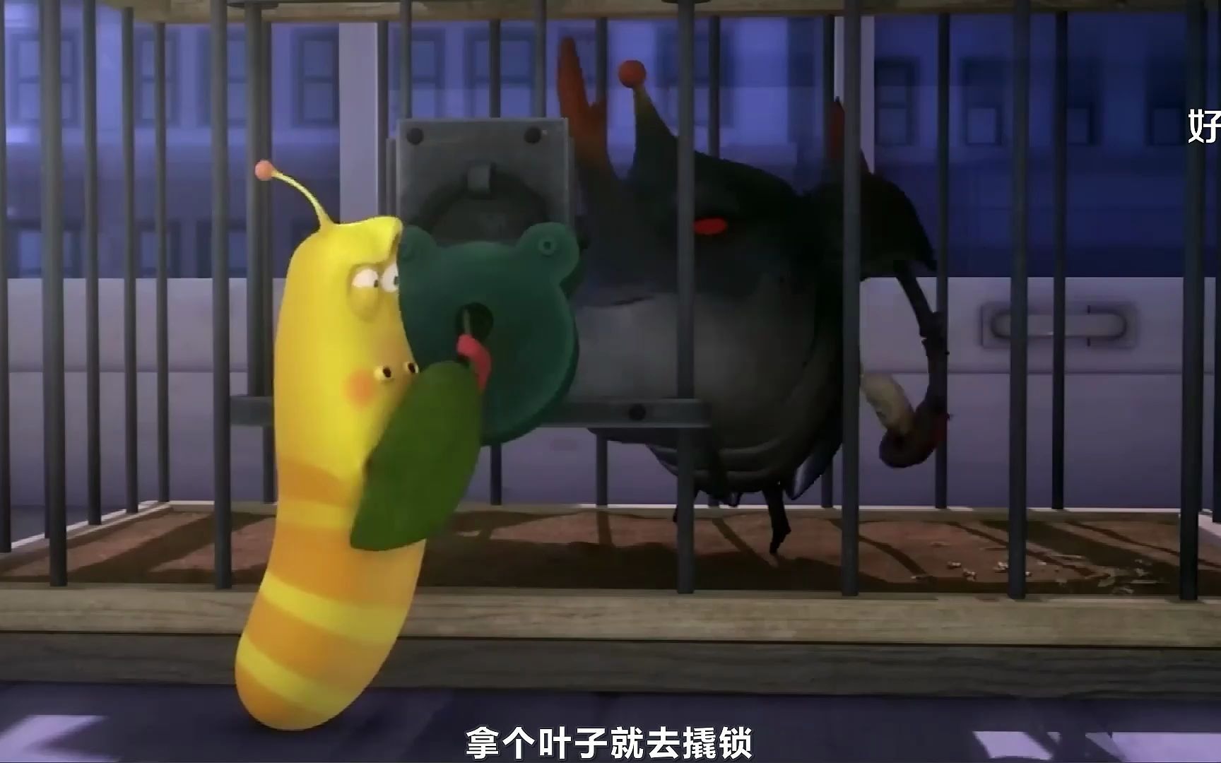 爆笑虫子:独角仙脱掉身上铠甲,出来就给阿红邦邦两拳