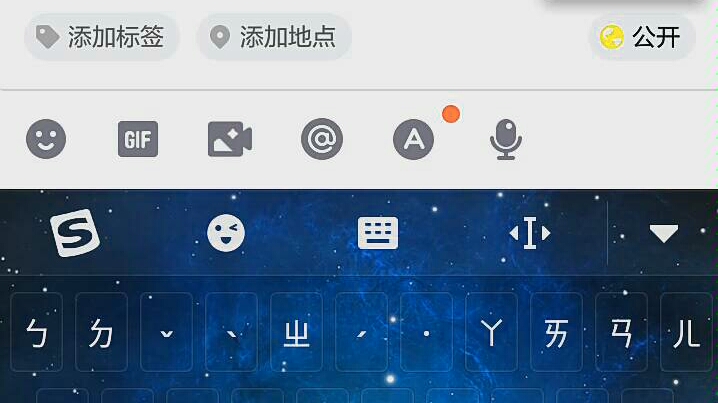 闲的了...(汉字注音符号)哔哩哔哩bilibili