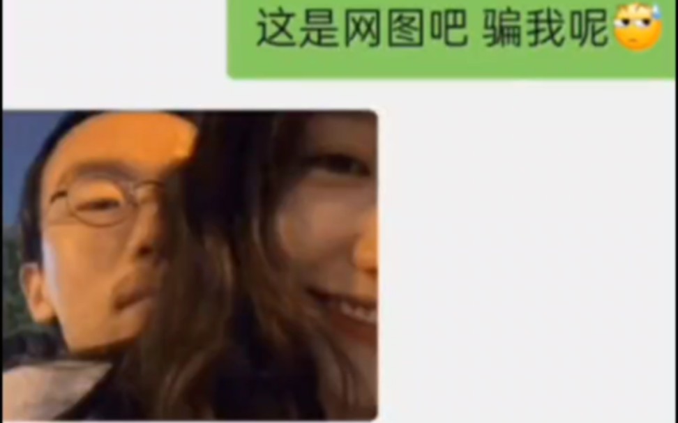 比杀了我还难受,该死_哔哩哔哩_bilibili