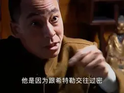 Video herunterladen: G先生和郭小鹏吵架 黑冰