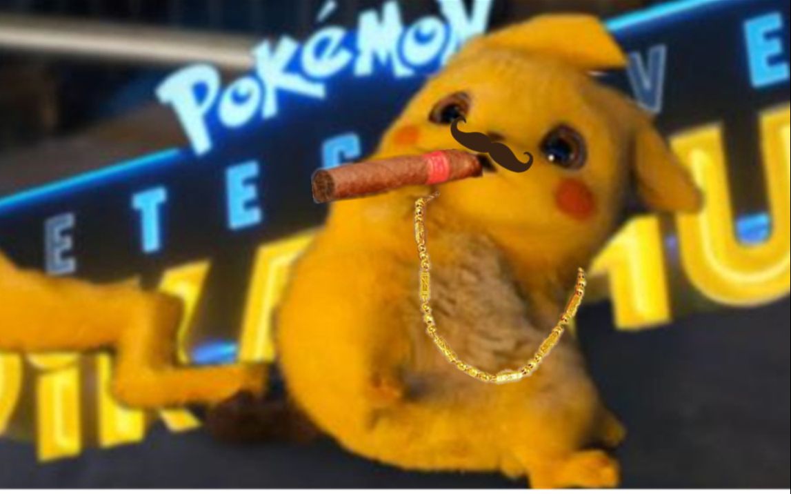 【恶搞配音】东北话六级的社会皮卡丘《皮卡丘大侦探》