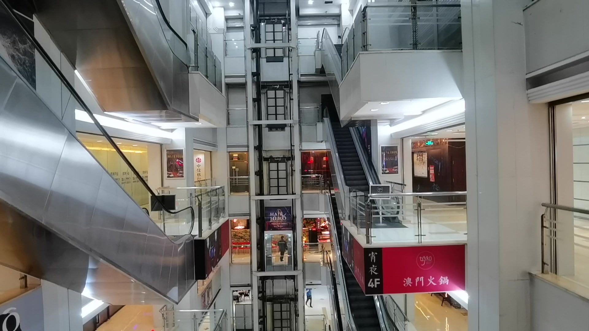 上海亚龙国际广场电梯_哔哩哔哩 (゜-゜)つロ 干杯~-bilibili