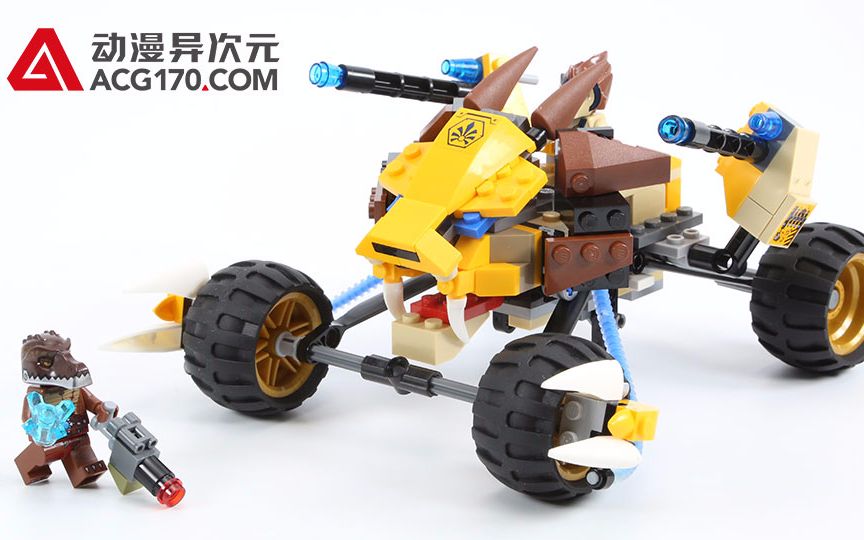 [图]【动漫异次元】乐高LEGO 气功传奇 70002 灵狮洛出击