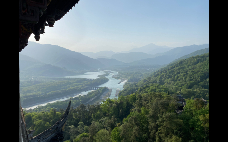 都江堰最美观景台