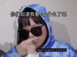 Descargar video: 我不允许还有人没听过小纯的rap 3.0