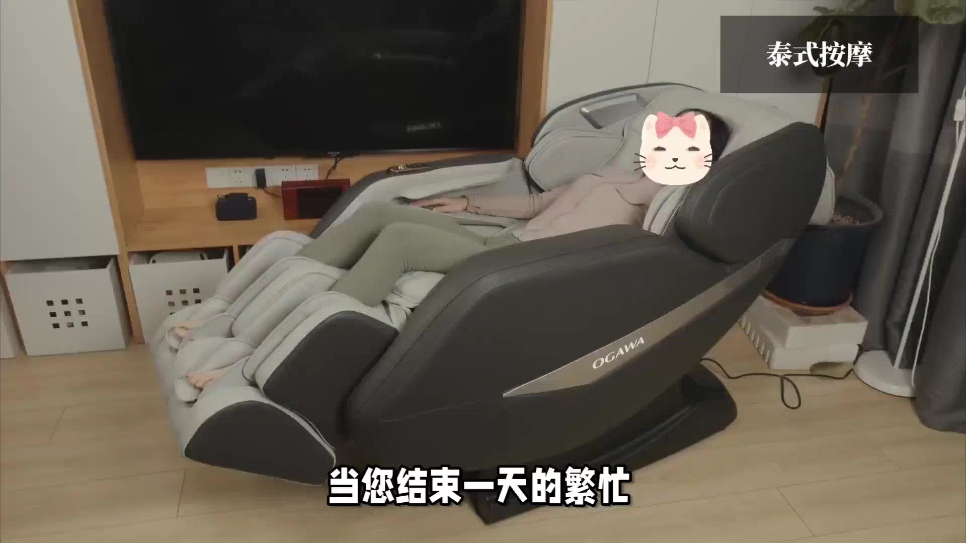 索弗sofo-f8真实体验爆料,说真心话