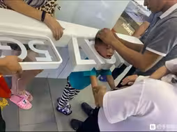 ...