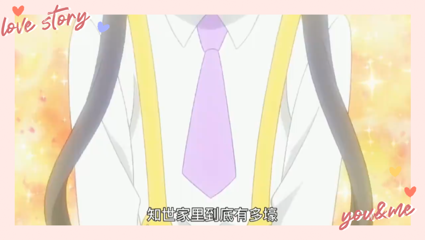 魔卡少女樱透明牌:透明的羽翼,新的飞牌哔哩哔哩bilibili