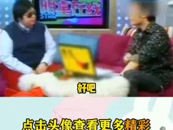 Download Video: 得知陈楚生的逆天人脉，才懂苏醒为何心服口服