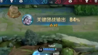 雷霆万钧，无坚不摧！