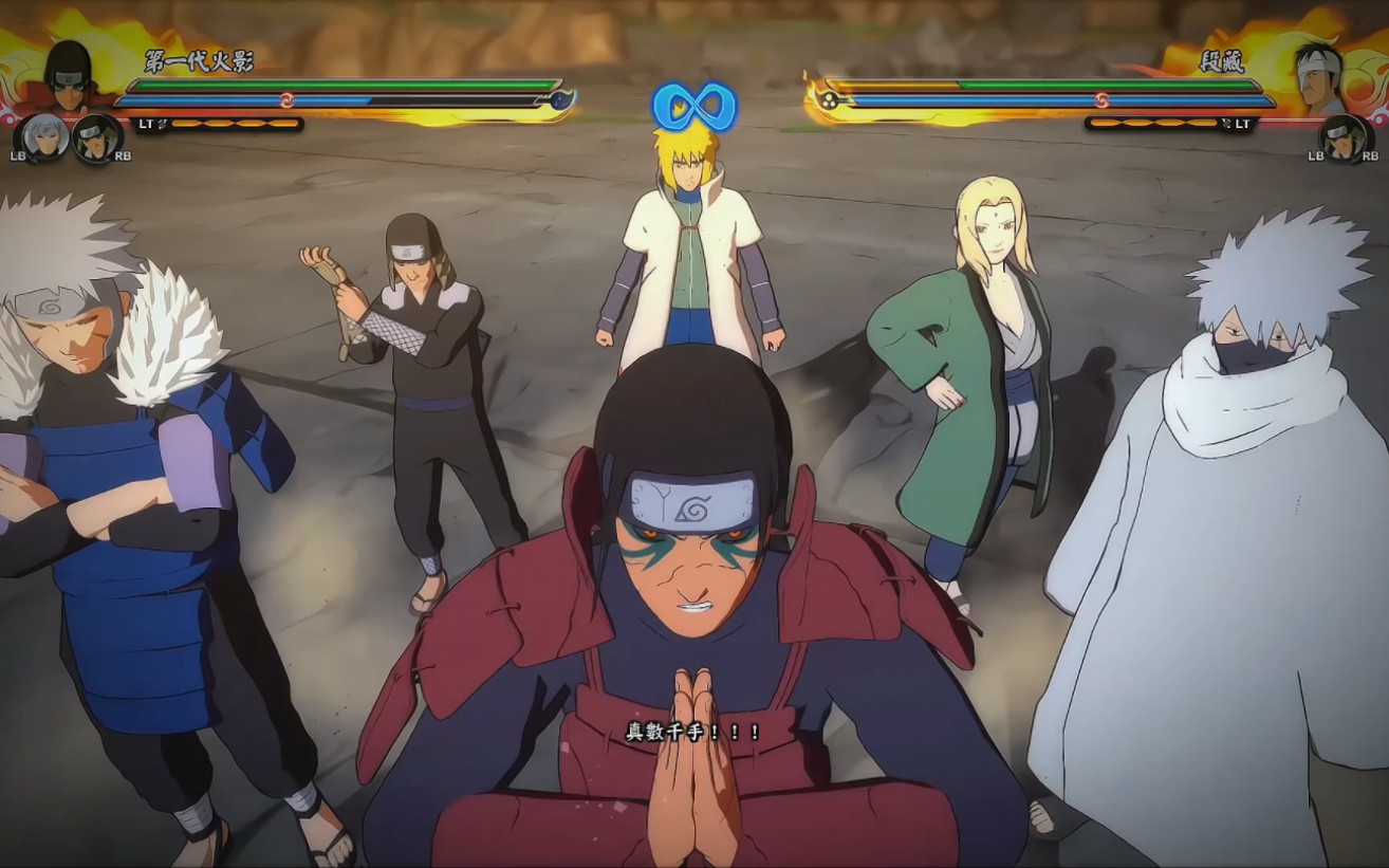 五影联合奥义!木人打咏春!