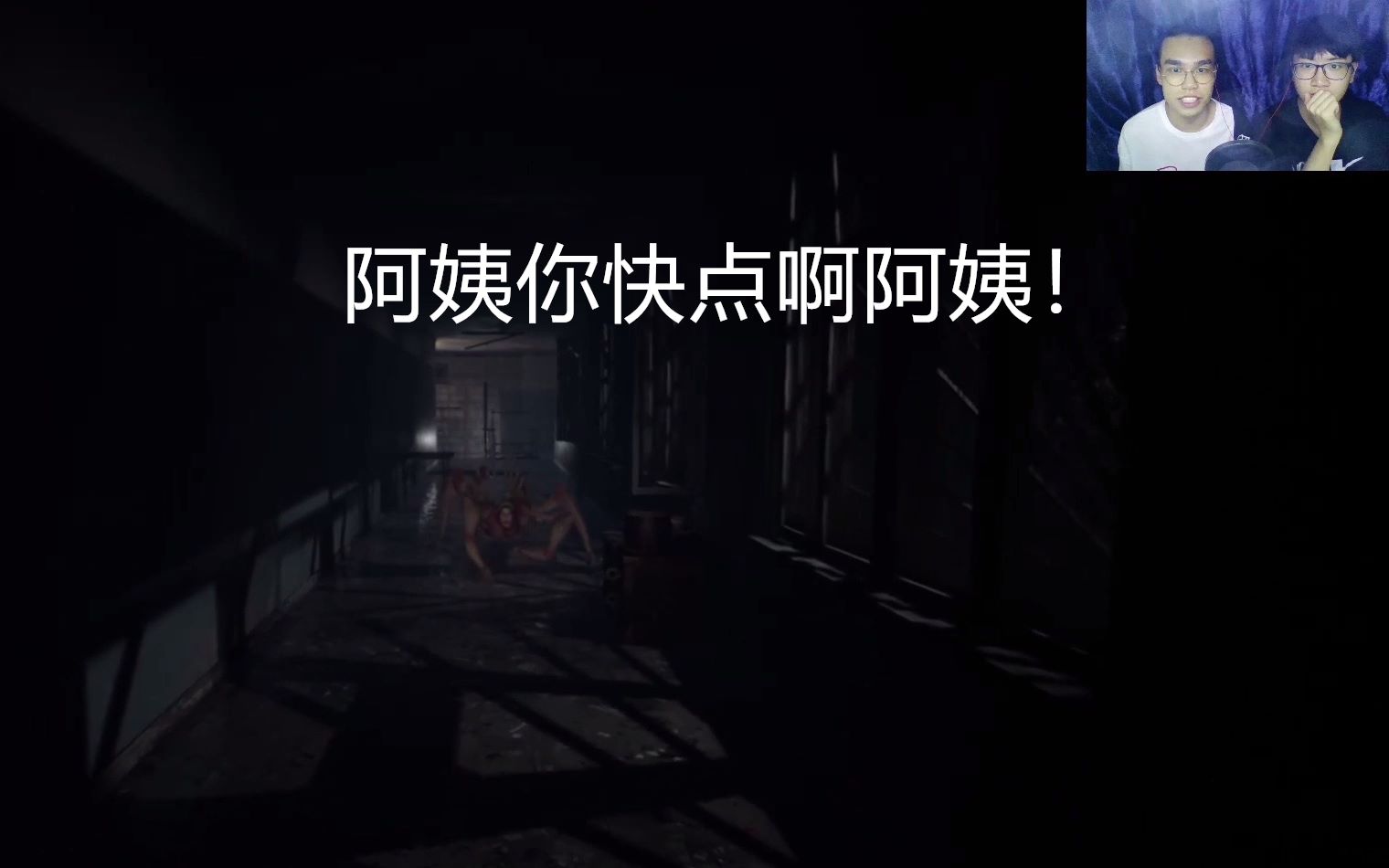 港诡实录伶宜怎么你有六只手却不会开门啊死