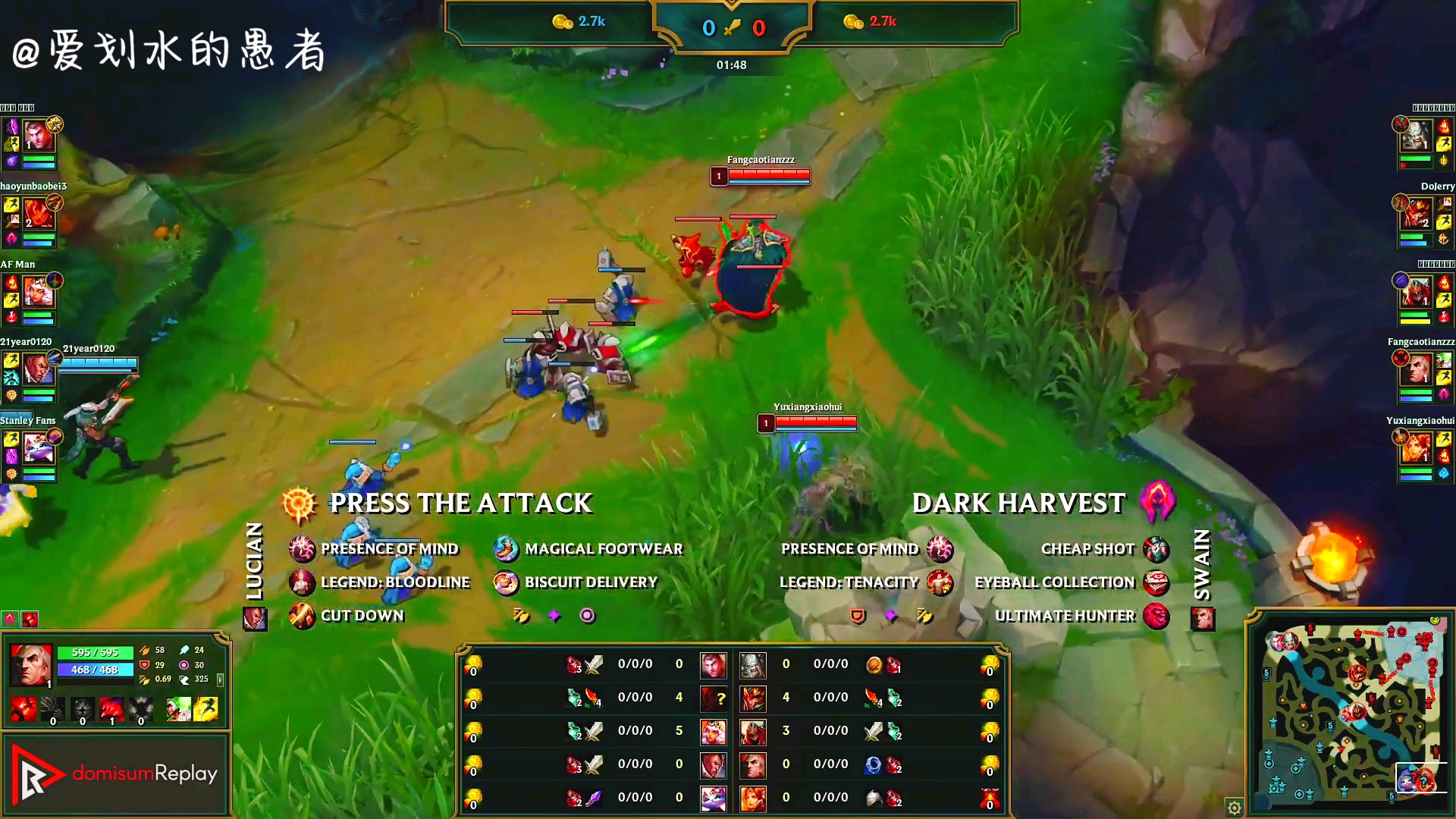 【英雄联盟精彩对局#5】下路乌鸦斯维因vs卢锡安