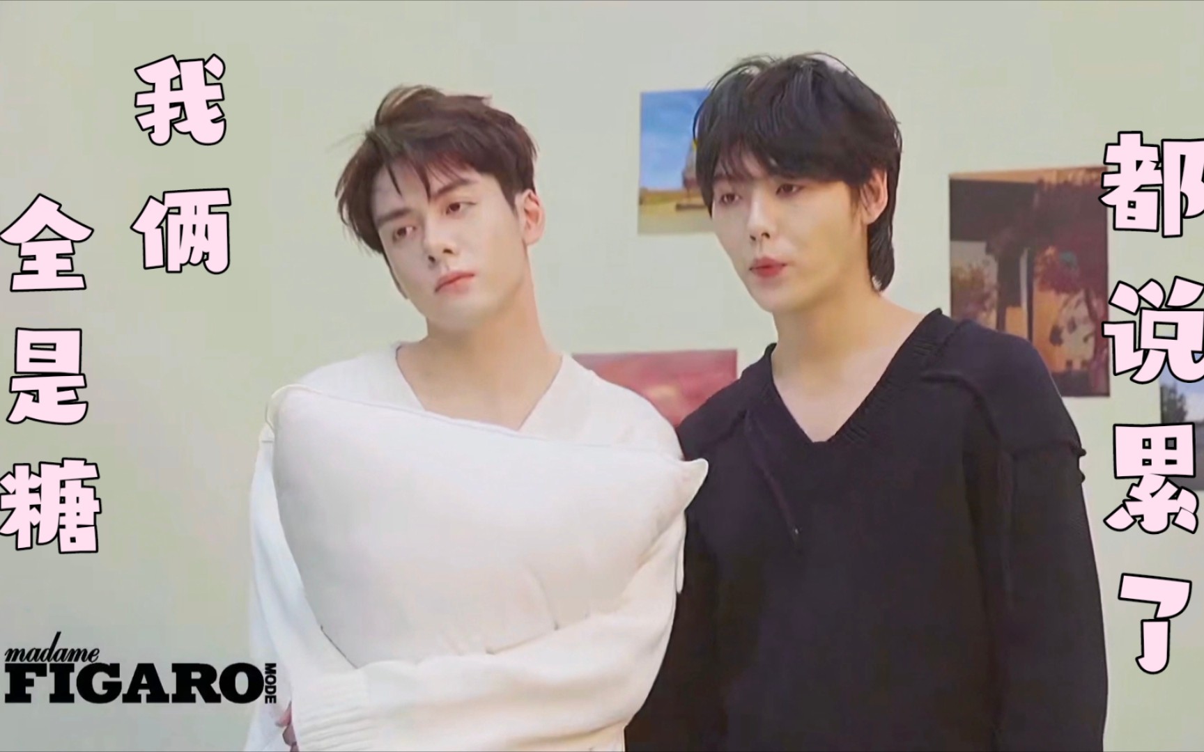 宇日俱曾费加罗糖分混剪71含个人71进来一起哈哈哈哈