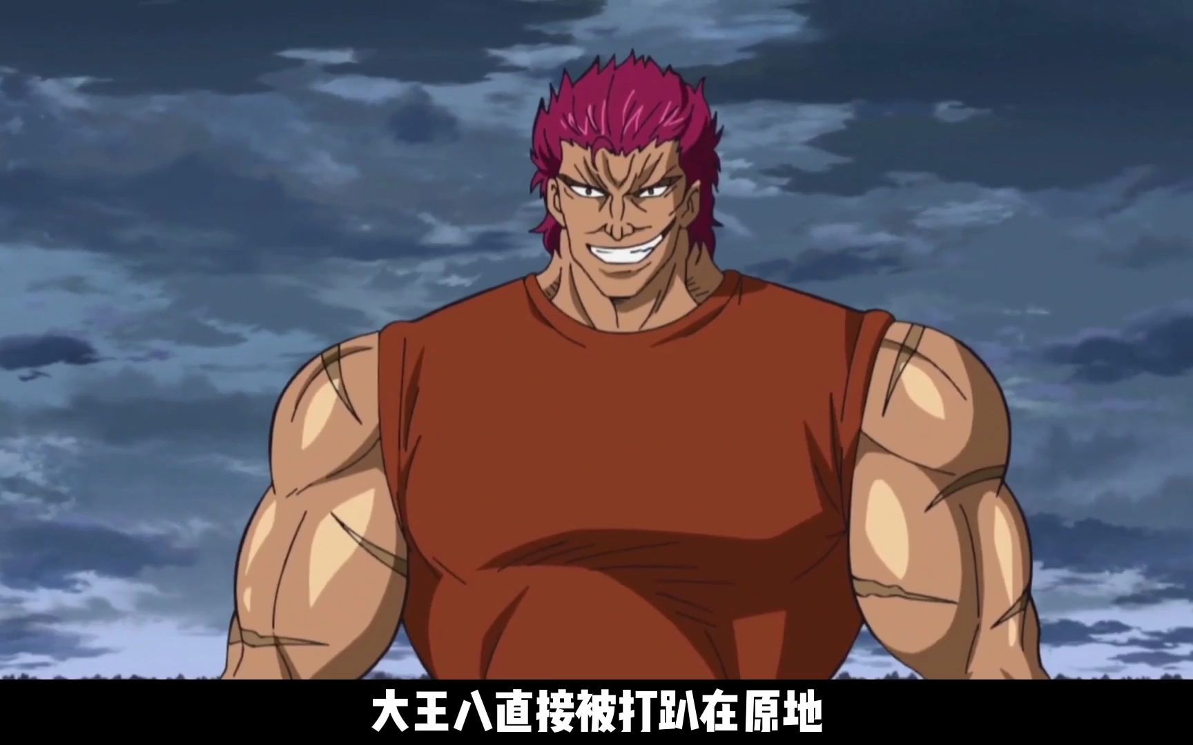 美食四天王的成长,曾经被21级打个半死,现在单挑120级