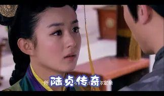 Download Video: 第184集：高湛要出征打仗，陆贞难过不已【陆贞传奇】