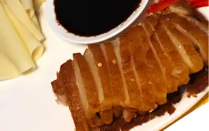 Tải video: 十大豫菜-炸紫酥肉