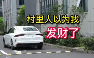 河村豹 哔哩哔哩 Bilibili