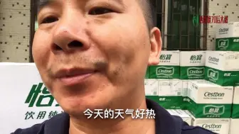 Descargar video: 深圳开便利店，高温30多度，父女2人3小时挣多少钱？超乎我的想象