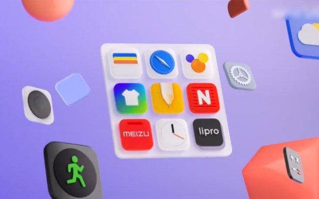 wwdc 2023定档6月5日!ios 17小功能更新不如魅族?