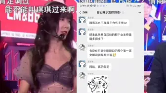 Télécharger la video: 有没有一种可能 第一届那个“根本不会玩游戏王”的女解说就是没美颜的我