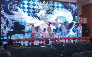 【合奏】【魔圆】decretum，但是器乐社演出