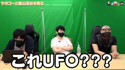 わしゃがなtv おまけ動画その122 にぎやかな一家も生まれるお菓子 中村悠一 マフィア梶田 哔哩哔哩