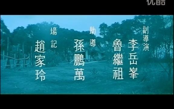 [图]怀旧电影金曲1972《白屋之恋》插曲像梦一样美丽·刘家昌